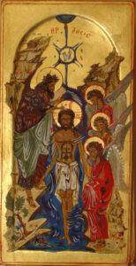 Baptême du Christ en région parisienne